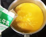 お米入り☆簡単人参ポタージュ〜作り方4写真