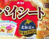 チョコパイ作り方1写真