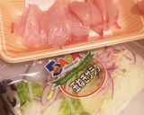 ゴマ油香る♡野菜モリモリカルパッチョ作り方1写真