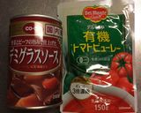 自宅洋食屋さん♡濃厚ハッシュドビーフ作り方12写真