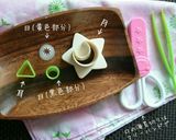 ブシニャン❤簡単❤妖怪ウォッチキャラ弁作り方4写真