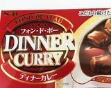 簡単 蟹缶カレー作り方4写真
