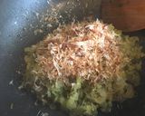 大量消費にも！セロリの旨うま炒め煮作り方3写真
