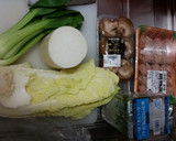 胃腸が弱ってるときの◎大根とつくねの汁物作り方1写真