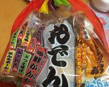 簡単 我が家の静岡おでん 濃いめです。作り方1写真