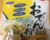 簡単 我が家の静岡おでん 濃いめです。作り方7写真