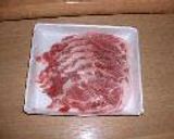 今日の夕食　その２作り方1写真