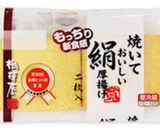 満腹おかず★厚揚げ豆腐と豚肉のテリヤキ作り方2写真