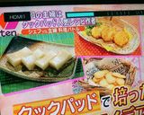卵白救済♪簡単さくさくラングドシャ♪作り方11写真