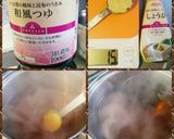 僕の家の【和風タイ(鯛)カレー】作り方6写真
