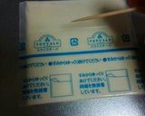 キャラ弁☆ツムツム風ミニオン作り方4写真
