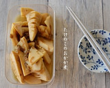 たけのこのおかか煮【作り置き】作り方4写真