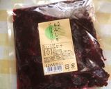 梅干の作り方作り方6写真