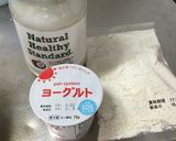 ココナッツオイルで簡単ヨーグルトスコーン作り方1写真