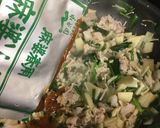簡単!春巻き♪作り方4写真