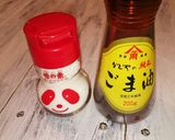 居酒屋風 カリカリきゅうり❇作り方10写真