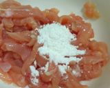 中国発☆セロリと鶏肉の炒め物 ～芹菜肉丝作り方3写真