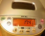 ۝マーガリッチ食パン۝作り方4写真