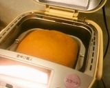 ۝マーガリッチ食パン۝作り方5写真