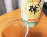 うどのきんぴら&うどの酢味噌和え作り方6写真