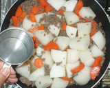 ひき肉と大根と人参とカレー粉の煮物♪簡単作り方4写真