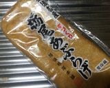 栃尾のあぶらあげ作り方1写真