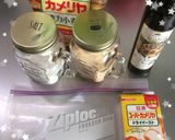 ふんわり♡ジップロック1枚で簡単ピザ作り方1写真