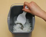 ごはんのパン★オレンジピール作り方4写真