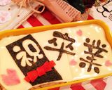 卒業おめでとう海苔アート弁当作り方7写真