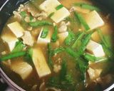 豚肉と豆腐のカレー煮作り方4写真