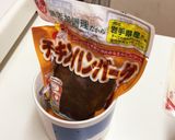 イシイのハンバーグのクラブハウスサンド作り方1写真