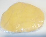 濃厚生チョコタルト作り方7写真