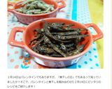 煮干deおやつ☆メープルココア作り方7写真