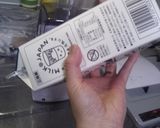 R-1ヨーグルト増産作り方4写真