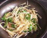 大根の皮でキンピラ作り方4写真