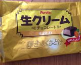 どんなチョコでもOK！簡単ガトーショコラ作り方1写真