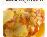 旨すぎる、じゃがいもとベーコンの重ね煮作り方8写真