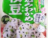 ワカメご飯の素で簡単リゾット作り方2写真