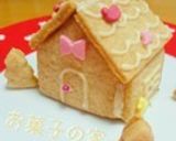 こねて混ぜるだけ♪本当にサクサククッキー作り方18写真