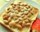 燻香ほのか✿蒸し大豆のトースト作り方2写真