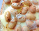 燻香ほのか✿蒸し大豆のトースト作り方4写真