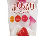 【ふりふりクリーム】ホイップパンケーキ作り方16写真