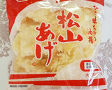 フライパンで時短♪大根と舞茸の炒め煮作り方5写真
