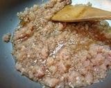 プロ直伝！誰でも簡単！美味しい鶏そぼろ作り方2写真