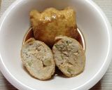 はんぺんの袋煮作り方9写真
