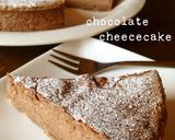 ❤️ドライフルーツの簡単チョコケーキ❤️作り方6写真