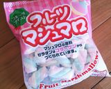 ホワイトデー☆マシュマロサンドクッキー。作り方9写真