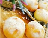 HBで、ふんわり&もっちり米粉入りパン作り方3写真