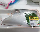 腹身が美味しい寒ブリのバタ焼き作り方1写真