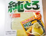 ハサミで切ったら使いやすい！とろろ昆布作り方1写真